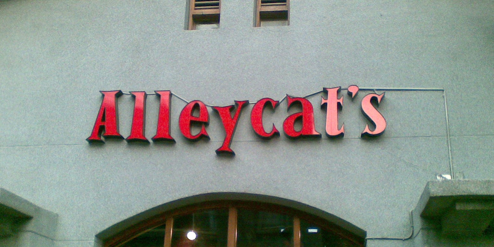 Alleycat's巷貓