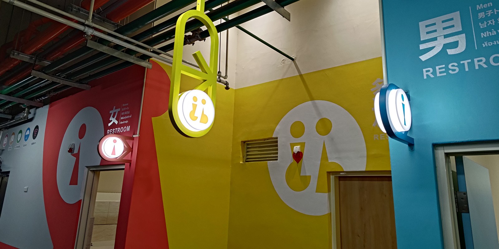 忠孝國中地下停車場