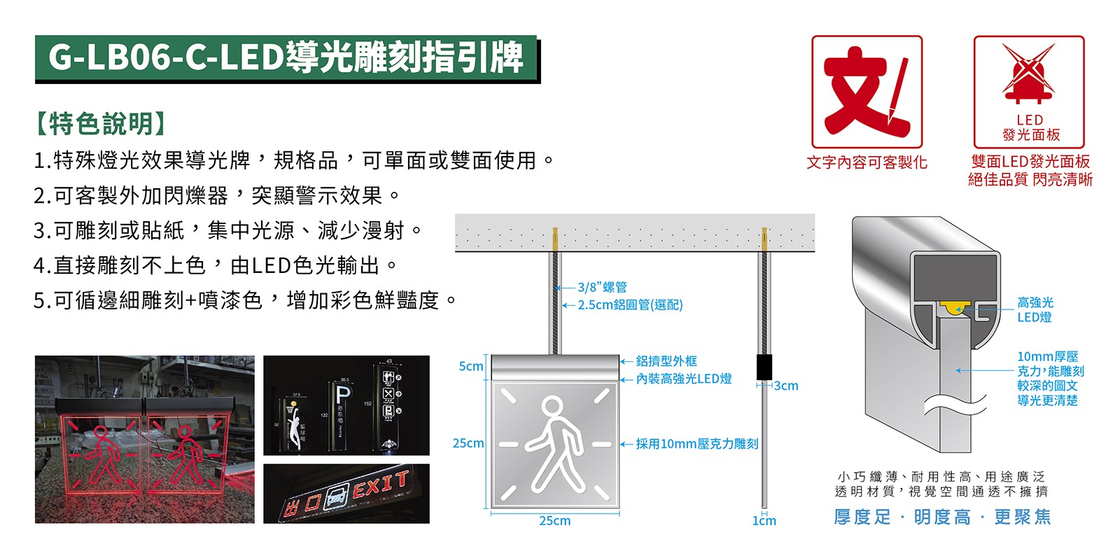 企業形象類